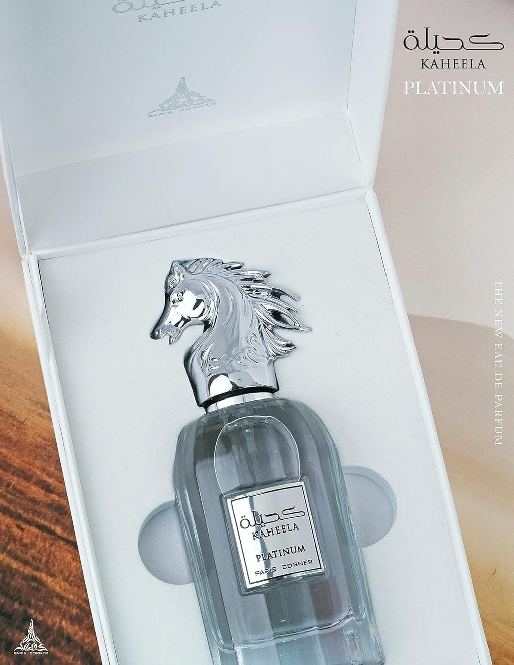 Kaheela Platinum PARIS CORNER for women and men 85ML