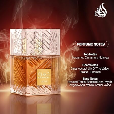 Lattafa Perfumes Khamrah for women and men 100ML
