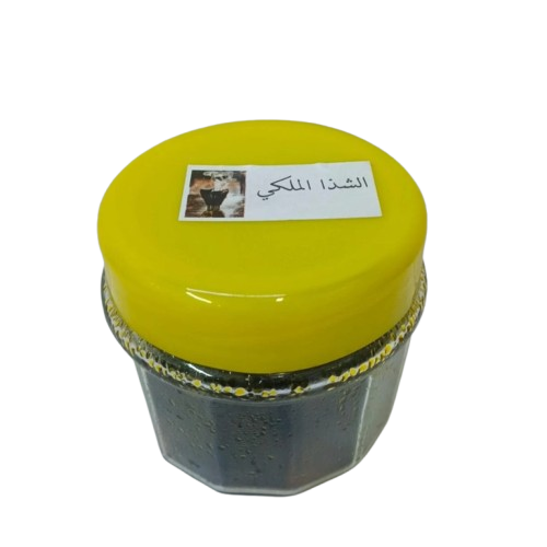 الشذأ الملکي