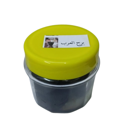 برج العرب Best Seller